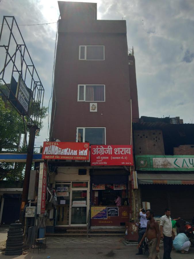 Hotel Manoranjan Inn Lucknow Bagian luar foto